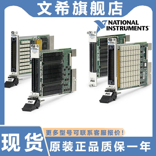 US NI PXIE-5603 PXIE-5653 Контроллер данных