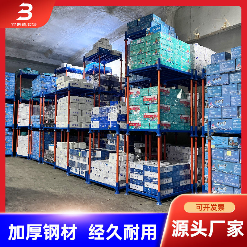 Best storage cold storage stacking rack intubation stacking high shelf cloth frozen meat multi-layer stacking rack clever solid rack