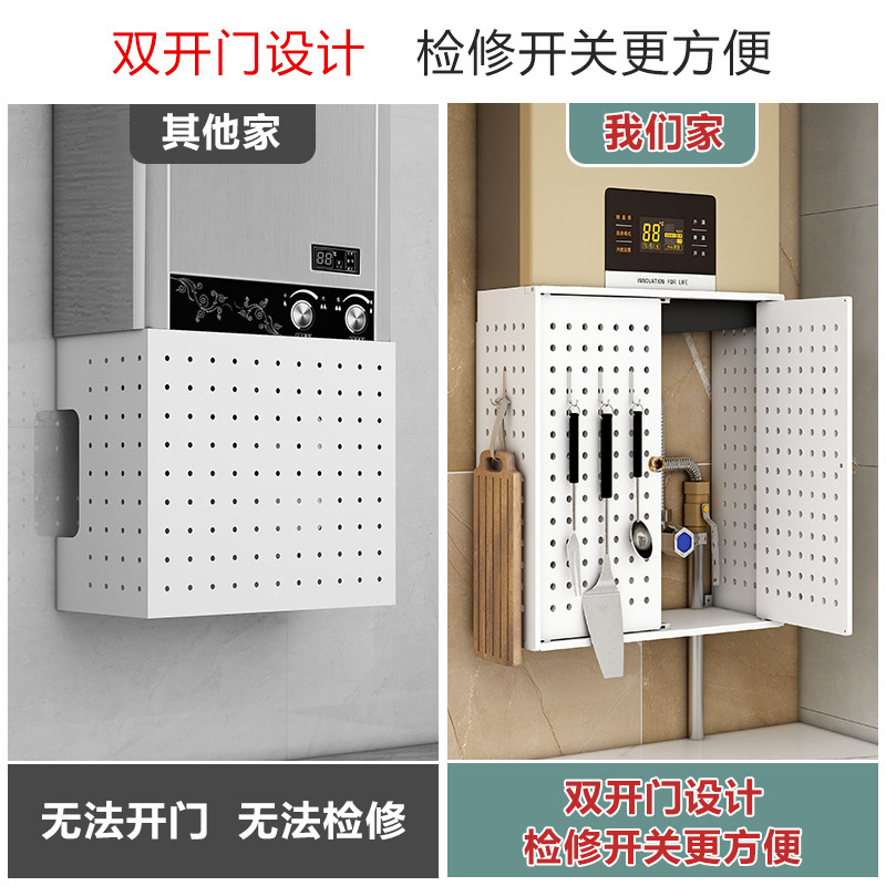 热水器遮挡罩：如何优雅隐藏家中“大块头”？ 遮挡箱钥匙盒 淘宝好物网 