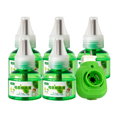 婴儿电热蚊香液无味宝宝孕妇儿童专用艾草驱蚊灭蚊防蚊补充液套装