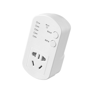Intelligent scheduled power-on timer socket protects battery