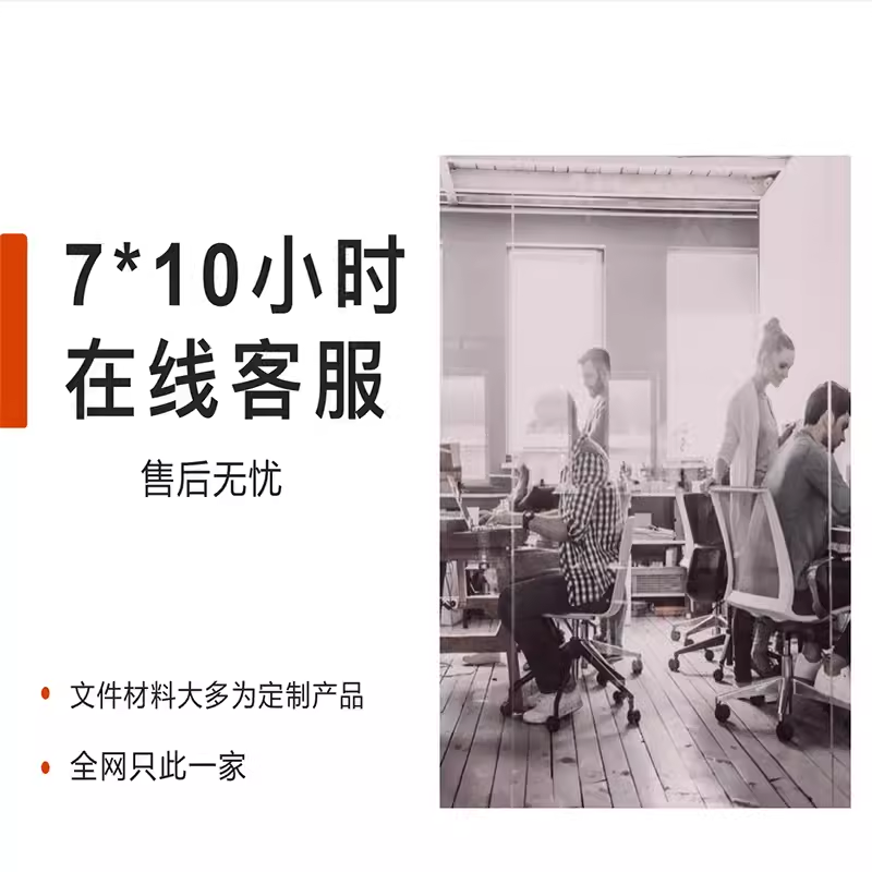 探索港澳之美：两日游带你畅享四星品质
