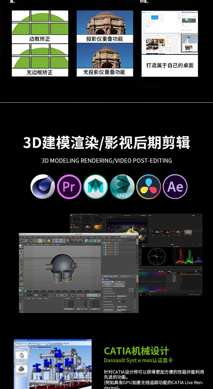 O1CN01Kw25b81Jpm72P1s4i_!!2208169021078.png