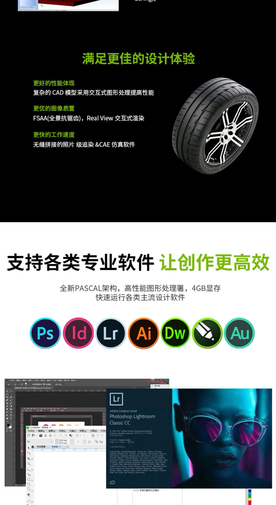 O1CN01i1RDAS1Jpm712RI67_!!2208169021078.png