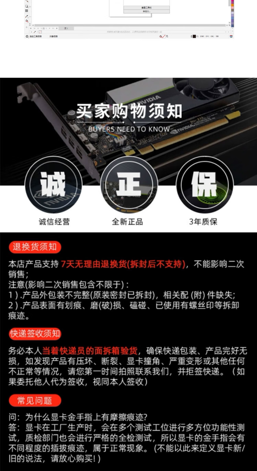 O1CN01waWWn61Jpm70mepFz_!!2208169021078.png