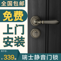 Brief Doorknob Indoor Door Lock Bedroom House Door Universal Home Door Lock Lock Subroom Magnetic muted wooden door