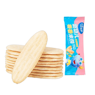 Скидка 25% на 4 шт. снеков для детского питания fawn blue.