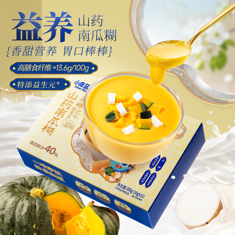 Little Deer Blue Buffalo Milk Bread Sticks Tender Cake Black Sesame Pumpkin Paste Children's Baby Snack Food Breakfast Set