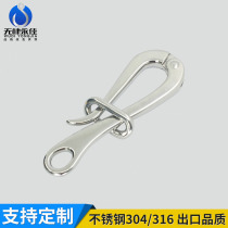 Life raft stainless steel 316 quick release hook goose head hook quick hook hardware hook roast duck hook
