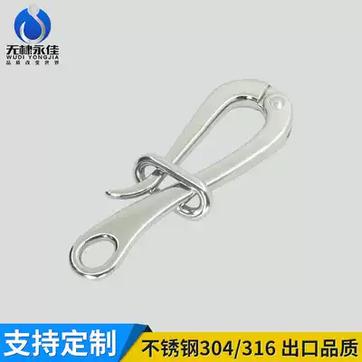 Life raft stainless steel 316 quick release hook goose head hook quick adhesive hook hardware hook roast duck hook