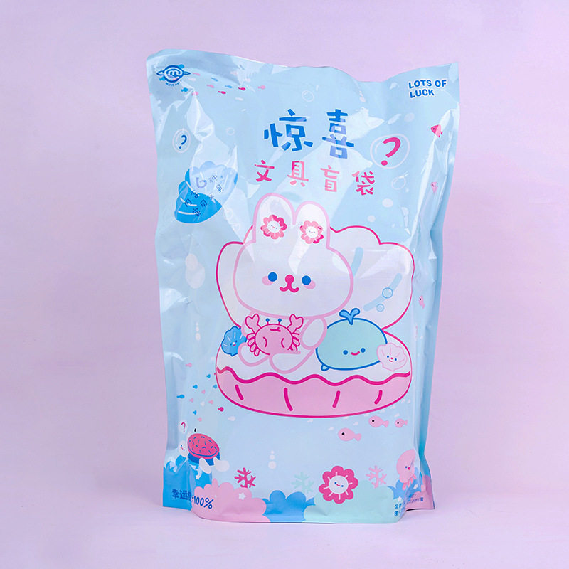 Stationery Marine Life Surprise Blind Bag Stationery Suit Gift Box Big Gift Kit Fubag MHL070613