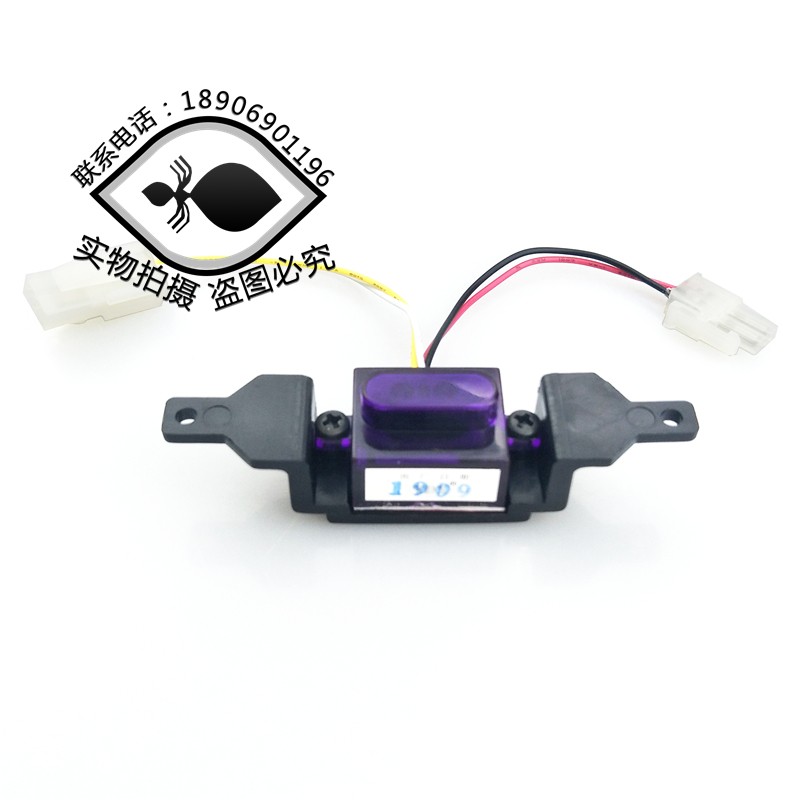 Teddy TDY Jishido urinal sensor accessory bracket monitor electric eye solenoid valve coil battery box 6V