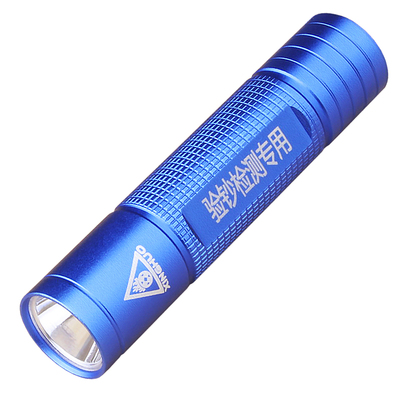 行火迷你365紫光验钞灯USB充电便捷式小型验钞机家用荧光剂检测笔