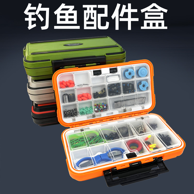 钓鱼配件盒防水路亚盒工具盒鱼钩收纳盒路亚饵盒钓鱼用品渔具盒