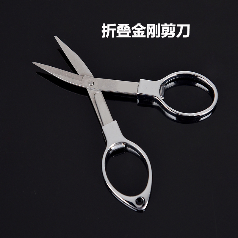 Three-ocean epiphany fishing for eight-word scissors fish with cut stainless steel small scissors fishing gear Fishing Accessories Small Clippers