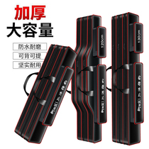Fishing gear Fishing rod bag 1 2 1 3 fishing rod bag multi-function sea rod bag 80 90 waterproof capacity big belly fish bag