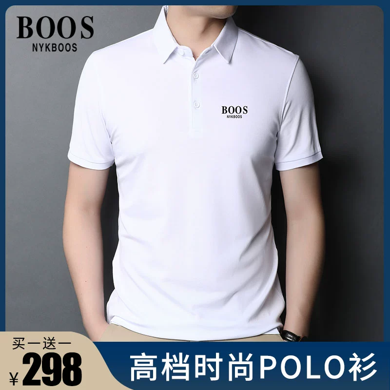 [BOOS] Counter áo sơ mi POLO thời trang nam cao cấp chính hãng mùa hè tay áo ngắn Quần áo nam mua một tặng một. - Polo