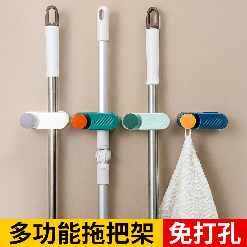 Mop hook free punch wall hanging rack toilet mop storage snap adhesive strong fixed suction cup broom clip