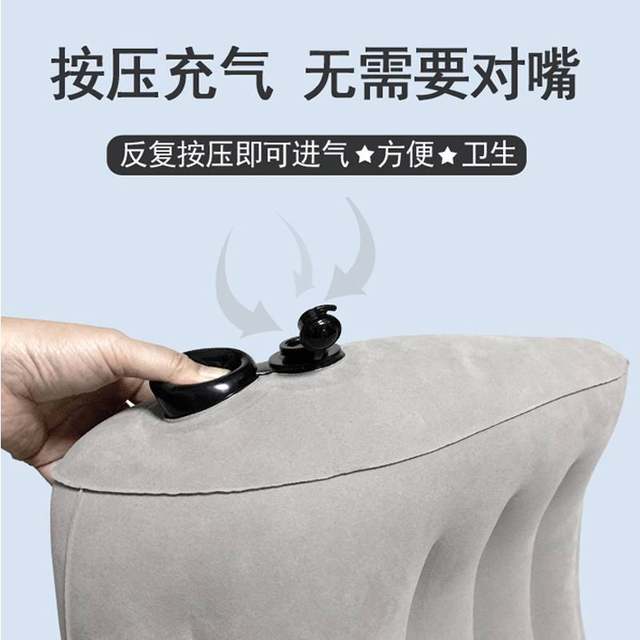 Press inflatable lumbar support office car nap lumbar pillow computer chair lumbar pillow long-distance plane travel waist pillow