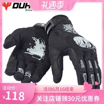 Doohan motorcycle riding gloves Mens and womens spring and summer fall racing knight gloves Off-road motorcycle gloves touch screen