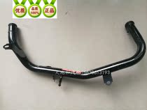 Original new Changan Star iron water pipe star card S201 iron water pipe engine inlet pipe 473 water pipe iron