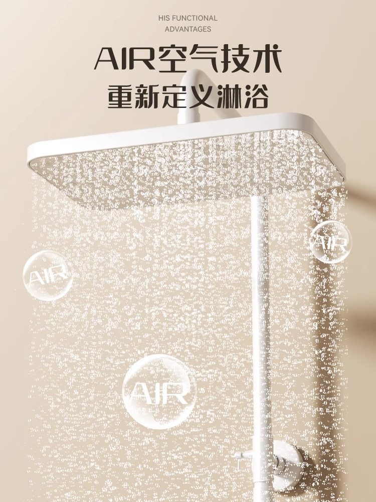 Authentic Milky White All-Copper Shower Set for Bathroom Home Use, Piano Key Rain Shower, Thermostatic Shower