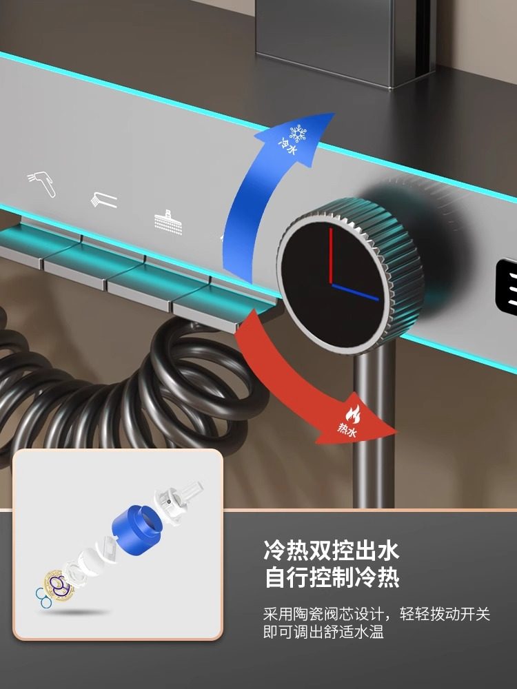 All-Copper Thermostatic Shower Set for Home Bathroom, Shower Faucet, Nozzle, Bathroom Booster Shower