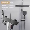 Shower Head Set Household Fine Copper Pressurized Bathroom Pressurized Shower Head Bathroom Solar Wall-Mounted Shower
