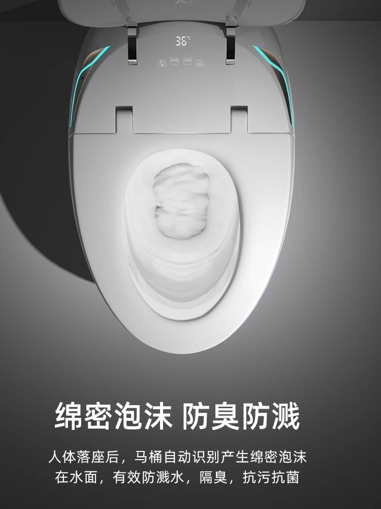 High-End Egg-Shaped Smart Toilet, Fully Automatic Sterilization, Dual Waterway, Instant Heating, No Water Pressure, Integrated Remote Control Toilet