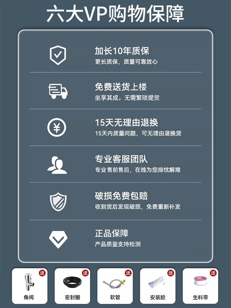 Toilet Seat Household Flushing Large-Diameter Pipe Deodorant Silent Water-Saving Siphon Toilet Small Apartment Toilet