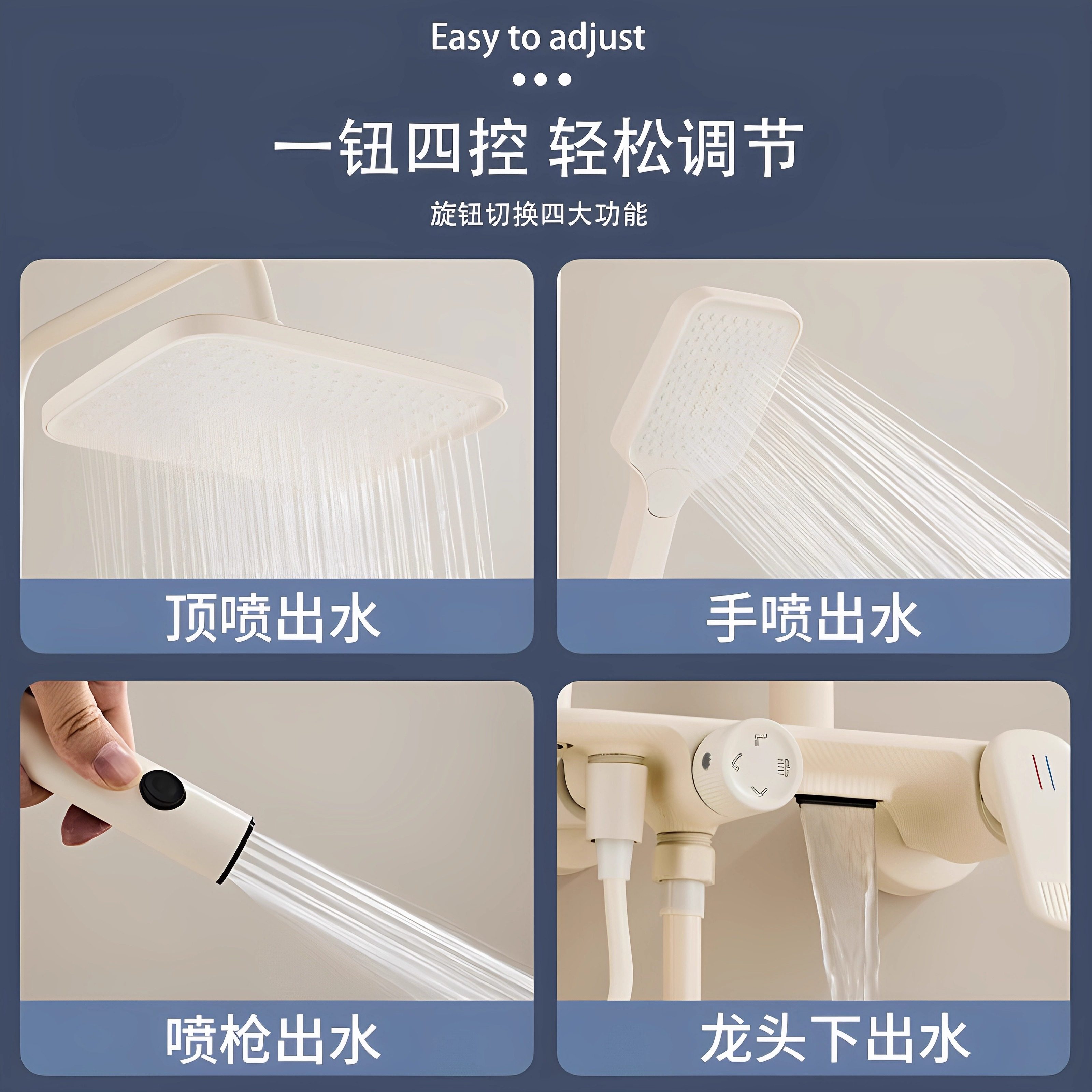 Shower Head Set Household Fine Copper Pressurized Bathroom Pressurized Shower Head Bathroom Solar Wall-Mounted Shower