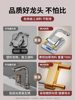 Bathroom Washbasin Double-Hole Faucet Hot and Cold Water Two-In-One Bathroom Sink Washstand Copper Basin Faucet