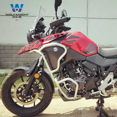 Muscle car wolf Suitable for Suzuki dl250 bumper dl250 bumper dl250 bumper drop modification accessories