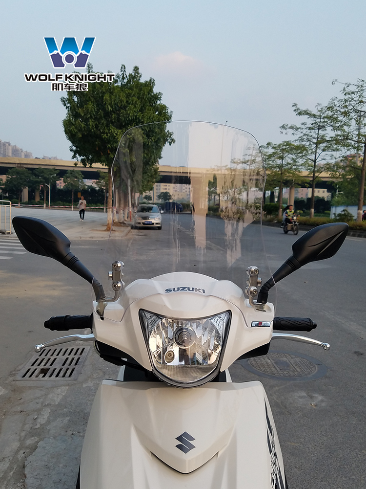 Muscle car wolf Suitable for Suzuki UU125 windshield Youyou front windshield Windshield pedal Front windshield