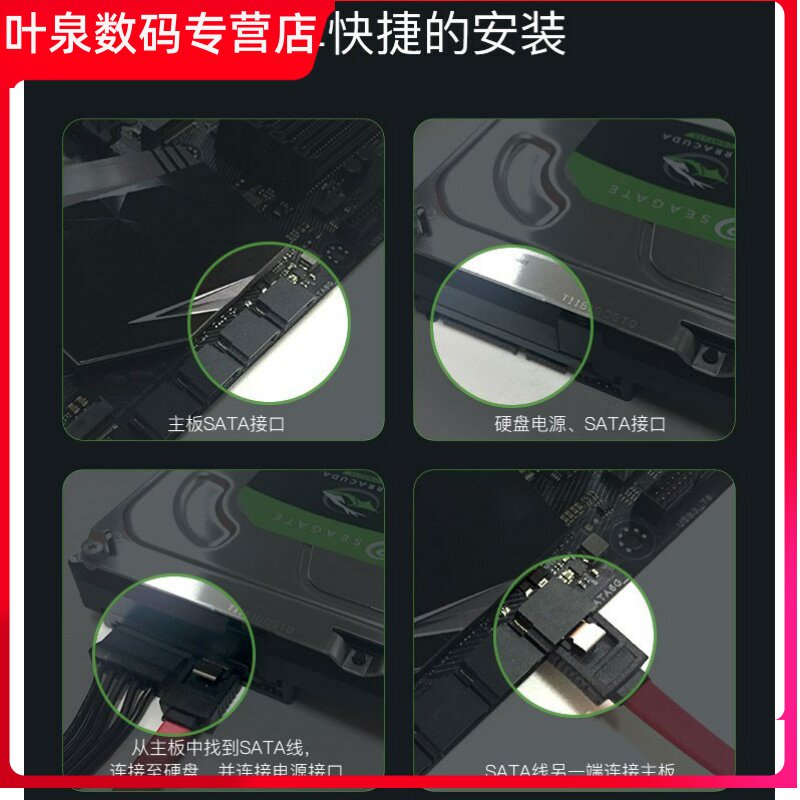 Original fit 3TB hard disc 3T mechanical hard disc storage 7200 turns 64m vertical