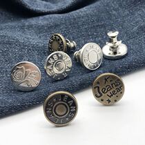 Jeans buttoned with waist circumference shrink code free of punch and anti-fall sloth man belt woman No mark invisible pants changed to small deity