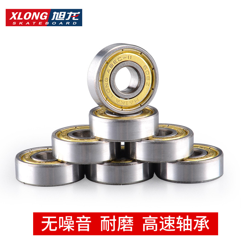 Ice skate Wheel Skating Roller Skate Wheel ABEC-11 Bearing Skateboard Twisted Twist Car Three-wheeled Baby Carrier Universal Accessories 608zz