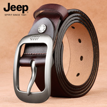 jeep gip jeep male belt male pin button damp young man Korean version 100 lap pure cow leather belt genuine leather pants strap