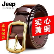 jeep gip leather strap men genuine leather needle buckle pure cow leather belt male young man youth bronze buckle jeans with tide