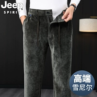 2180 [весна и осенний стиль] военный зеленый