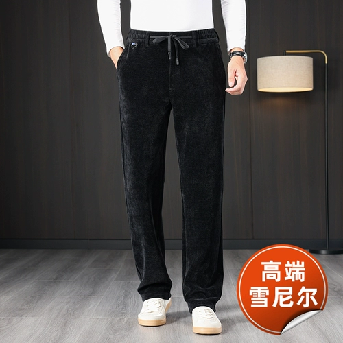 Джип, осенние утепленные вельветовые штаны, свободный прямой крой