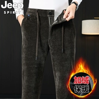 82180 [Добавить бархат, чтобы согреться] кофе зеленый