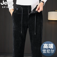 2180 【Весенний и осенний стиль】 Черный