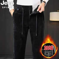 82180 【Добавьте флис, чтобы сохранить теплый】 черный