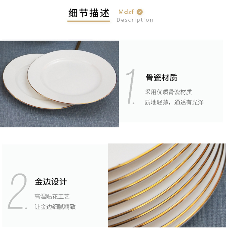 Utsuwa ipads plate household vomit ipads plate waste pan European ceramic contracted 6 inch plate Japanese small plates of ipads