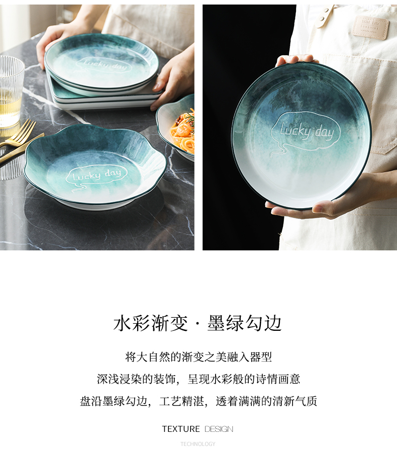 Utsuwa gradient web celebrity hand - made plates creative fruit bowl dish dish dish of household ceramic plate tableware suit