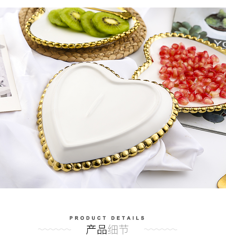 Utsuwa Nordic gilded edge bead light point ceramic plate plate key-2 luxury home early receive jewelry bundt cake plate