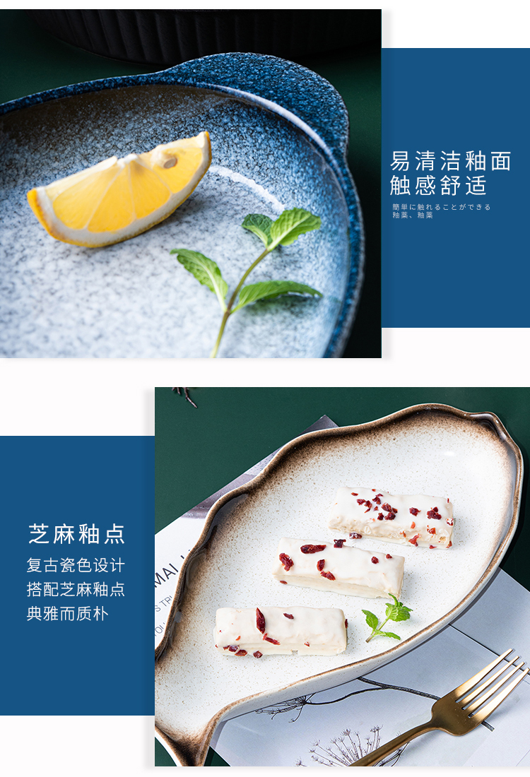 Utsuwa fish dish ceramic steamed fish dish creative household pepper fish head fish dishes dedicated the new large plate