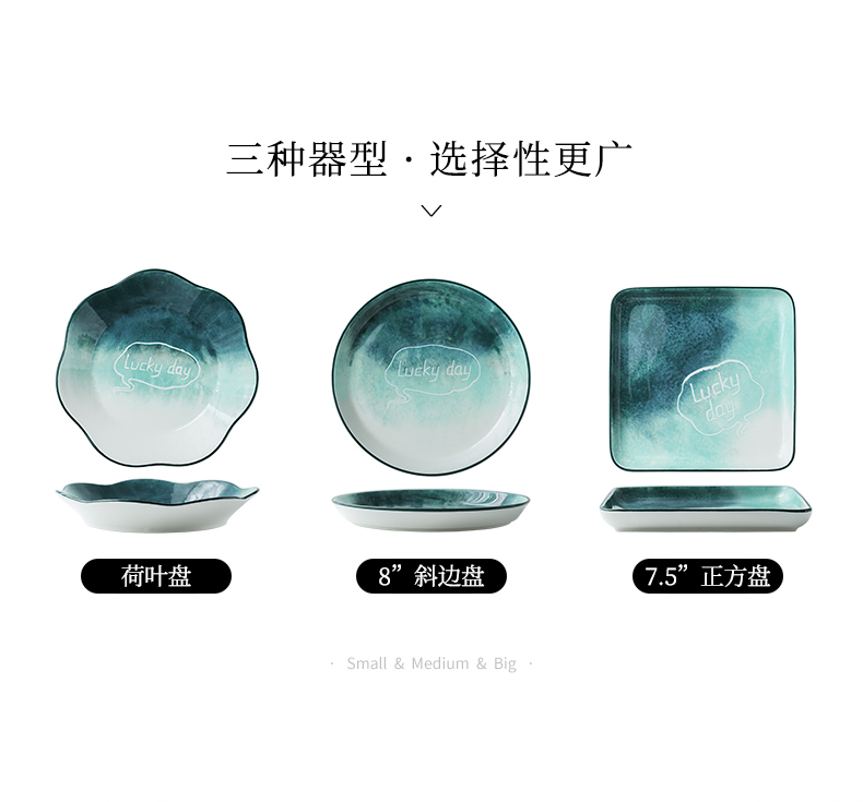 Utsuwa gradient web celebrity hand - made plates creative fruit bowl dish dish dish of household ceramic plate tableware suit