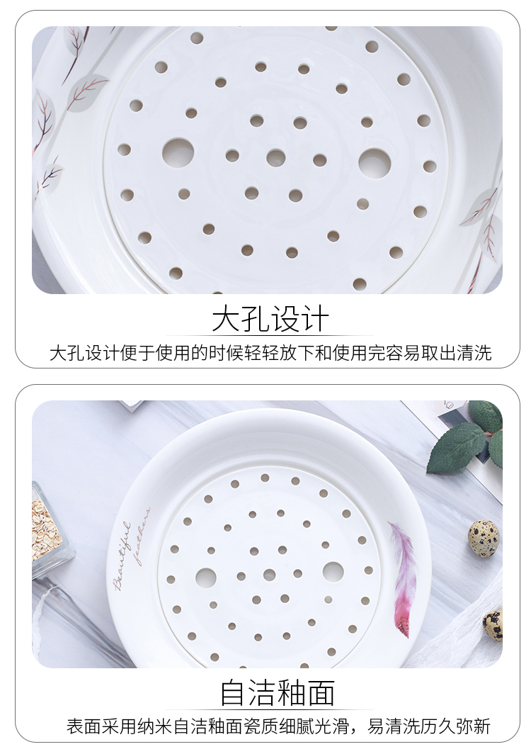 Double disc ceramic large dumpling plate utsuwa dumpling dish drop household ipads China creative fruit dish platter